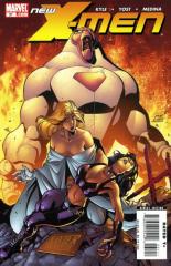 Kimura - New X-Men #31 (Dec 2006)